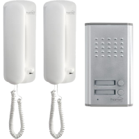 Interfon žični sa dvije unutarnje jedinice, HOME,  elek.otvaranje