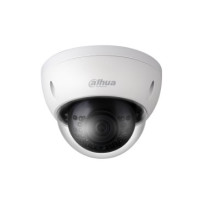 IP kamera Dome Dahua IPC-HDBW1530E-0280B-S4 5MP 2.8mm