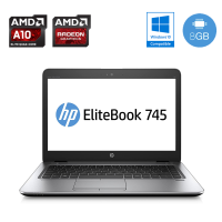 HP EliteBook 745 G4 - SSD, AMD Radeon grafika