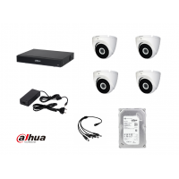 DAHUA Videonadzor komplet s 4 Full HD kamere, IP67